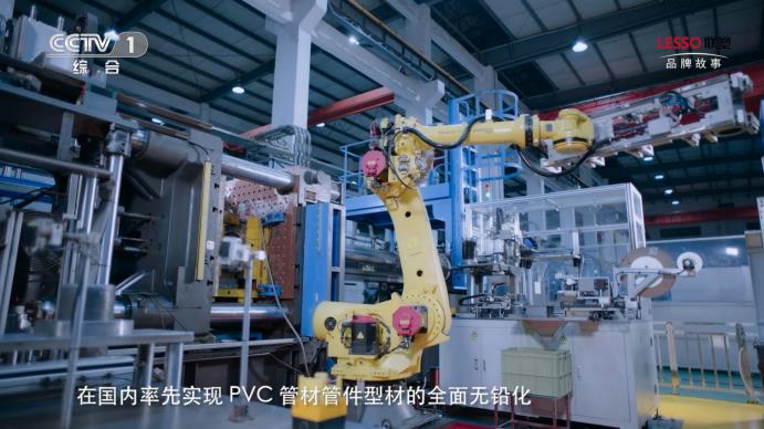 说明: https://mmbiz.qpic.cn/mmbiz_png/nzyg22p7xdddcpdcuanaicktdtsm01m1n1iarep8ibbttbtzzypywonr8b4maalicwwlkpuplcagick0xkat0kysswg/640?wx_fmt=png&tp=webp&wxfrom=5&wx_lazy=1&wx_co=1